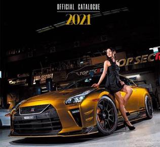 Top Secret R35 M17 Full Bumper Kit Ver.S GTR GTR35