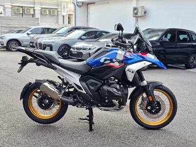 BMW R 1300 GS