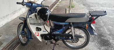 Honda C70