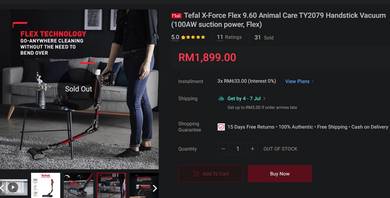 Tefal X-Force Flex 9.60 Animal Care TY2079 Vacuum
