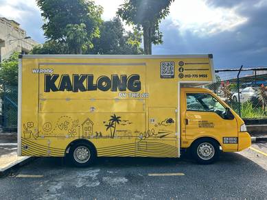Nissan SK82 Food truck for sale