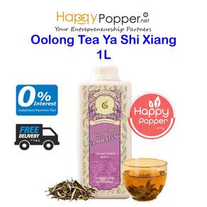 Oolong Tea - Ya Shi Xiang 1L (15btl/ctn)