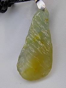 Icy Yellow Burma Jadeite Jade Peace & Calm Pendant