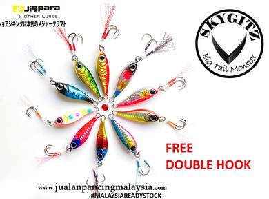SKYGITZ MALAYSIA JIGPARA CILI PADI METAL jig