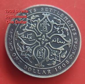 1908 Straits Settlement One Dollar Silver Coin