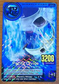 Animal Kaiser Ver 5 Pacific Divide Miracle Card