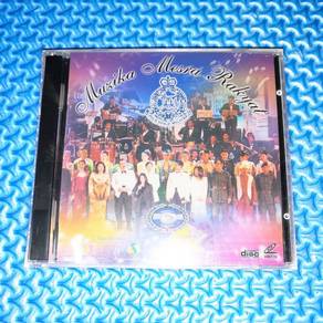 VA - Muzika Mesra Rakyat PDRM [2000] VCD