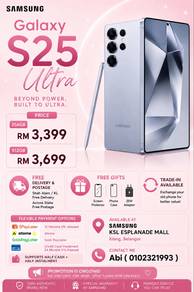 S25 ultra OFFER