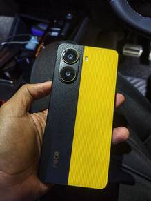Poco X7 Pro 5G Yellow 12/512