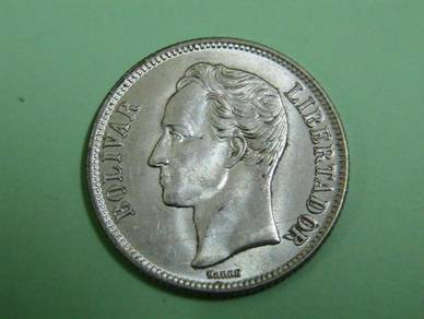 1954 Venezuela Silver Gram 5 (BU)