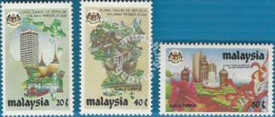 Mint Stamp Federal Territory Malaysia 1984