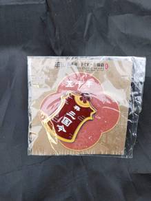 Five Thousand Years"San Guo Ling" Token Enamel Pin