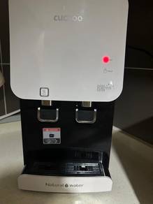 CUCKOO Hot & Cold Water Dispenser – Like New