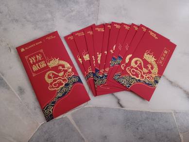 Alliance Privilege Bank Ang Pow Packets