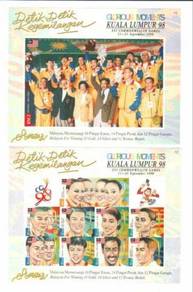 Miniature Sheet Gold Medalist toning Malaysia 1998