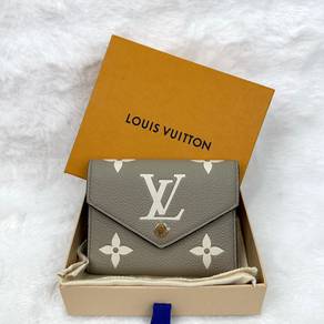 LV Brown Beige Victorine Wallet RFID M81861