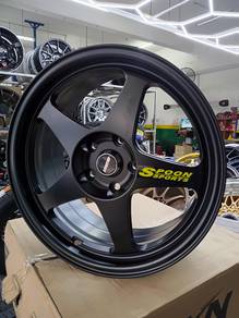 New Rim 17" Spoon