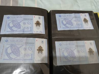 money 4 pc