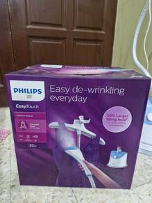 Phillips Garment Steamer