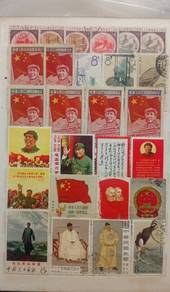 Mint and Used China Stamps all in one for sale