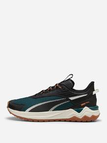 PUMA Extend Lite Trail Running Shoes
