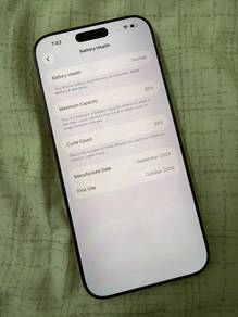 Apple iPhone 16 Pro Max 256 GB ROSE GOLD