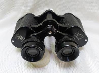 Mercury Binocular Jenoptem 8x30 Multi Coated DDR