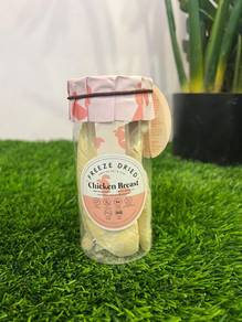 AMELISA PET & CO. MINI SERIES Chicken Breast 50G