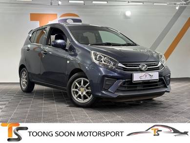 Perodua Axia G in Kajang, SGR