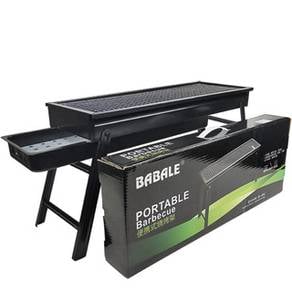 Stainless Steel BBQ Stove Grill Tray Barbecue