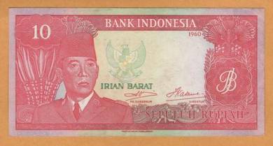 Indonesia Soekarno 10 Rupiah banknote 1960 Pr4