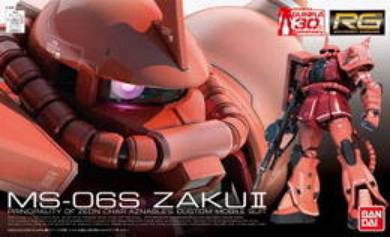 New 1/144 RG Zaku 2 Char Custom