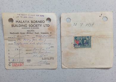 Receipts 1950s-70s  (165 copies)