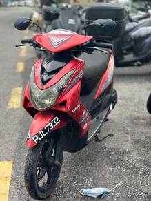 Yamaha EGO S