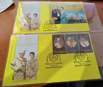 First Day Cover Sultan Nazrin Shah Msia 2015