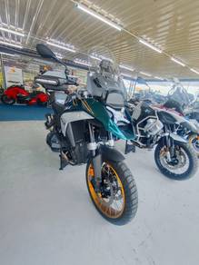 BMW R 1300 GS