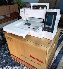 Janome Memory Craft 500e Mesin jahit sulam