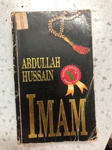 novel imam