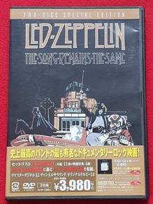 Led Zeppelin THE SONGS REMAIN THE SAME Japan DVD