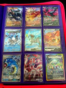 WTS Pokémon Cards 