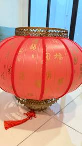 Faux Sheepskin lantern