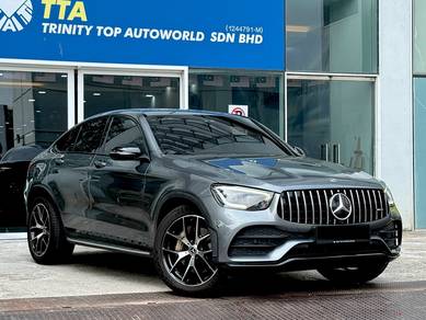 2020 Mercedes Benz GLC300 300 4MATIC COUPE