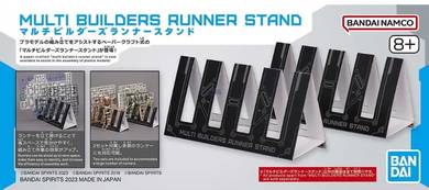Gundam Multibuilder Runner Stand