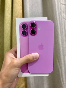 iPhone 16 (128GB) ZP SET