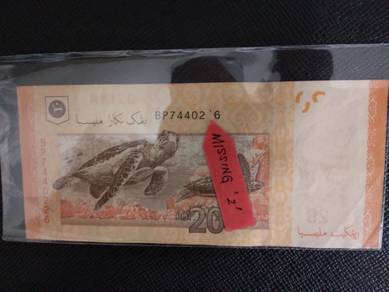 Malaysia RM20 12th series Misprint prefix BP MBI