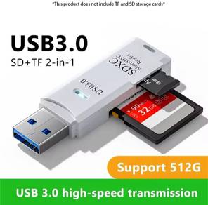 2 in 1 USB multi functional USB 3.0 card reader