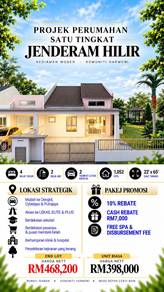 1-storey Terraced House  in Dengkil,SGR