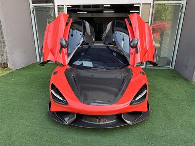 2021 McLaren 720S