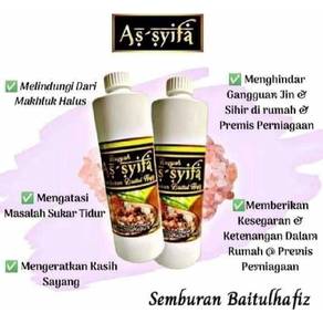 Semburan Baitul Hafiz 500ml As'Syifa