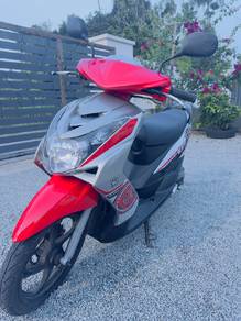 Yamaha EGO S